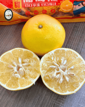 Lolo Fresh China Yellow Grapefruit