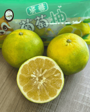 Lolo Fresh China Green Grapefruit
