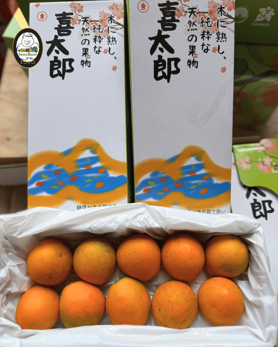 Hitaro Honey Crispy Kumquat (500g) 喜太朗脆皮蜜桔